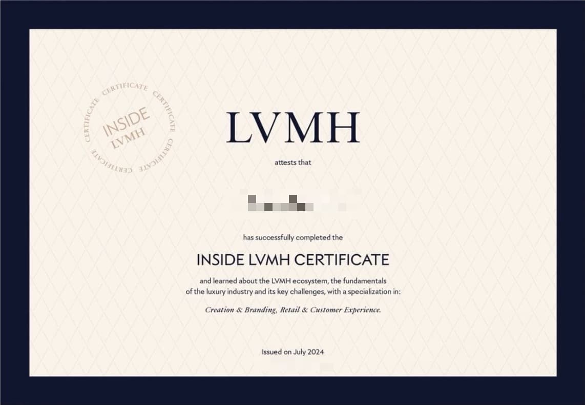 Сертификат INSIDE LVMH: логотип LVMH, надпись INSIDE LVMH CERTIFICATE и специализации Creation & Branding, Retail & Customer Experience